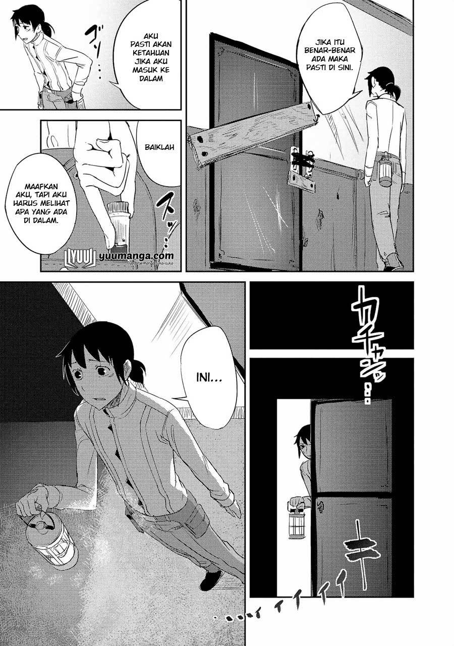 Jingai no Yome to ichaicha suru – Anthology Comic Chapter 17 - End